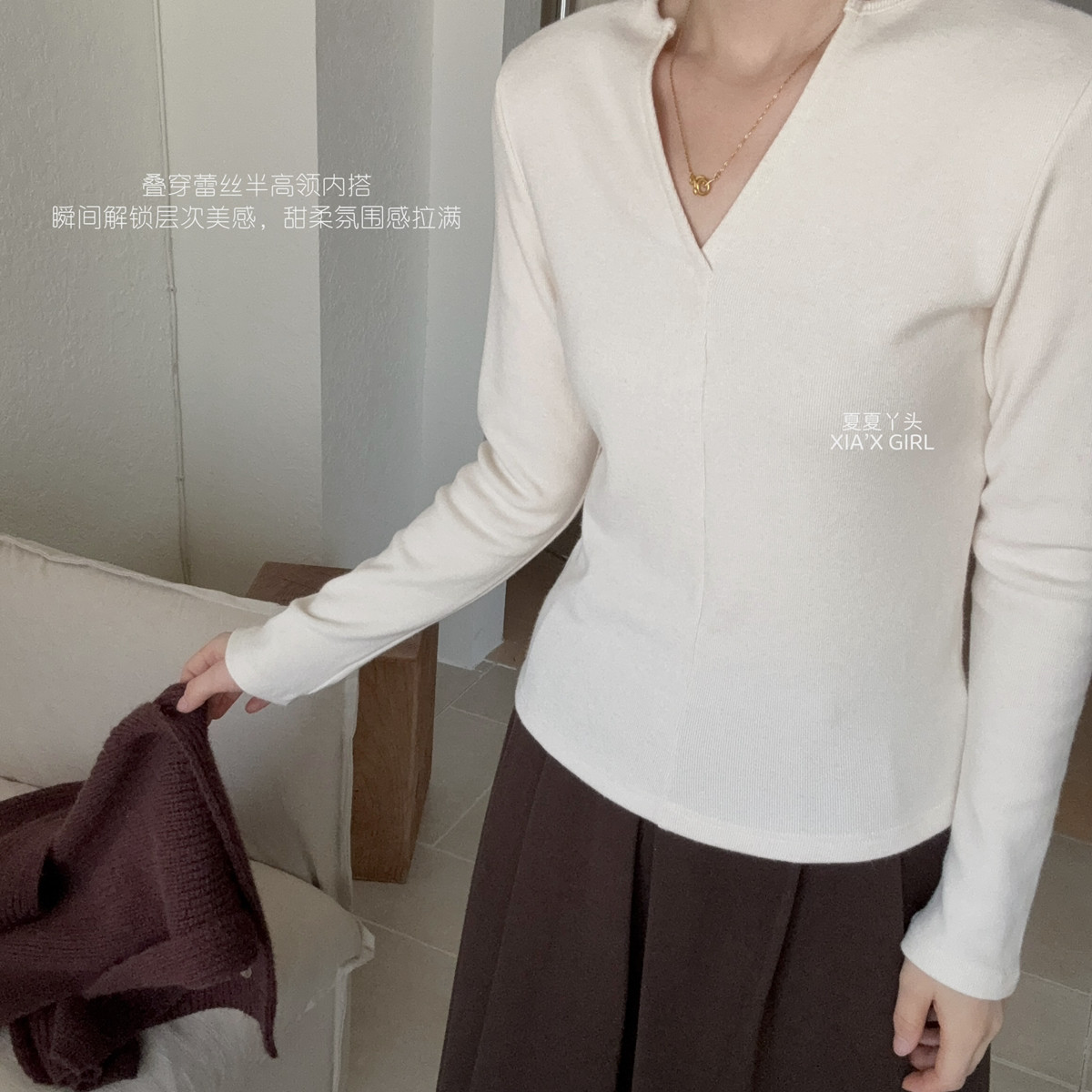 XIA夏夏-秋上新韩系ins风简约修身小v领针织纯色打底衫SZ04298