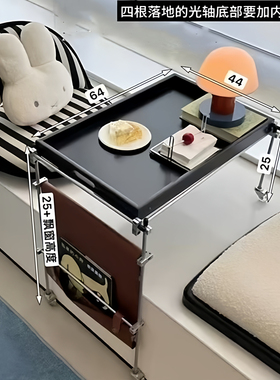 光轴DIY飘窗编辑茶几置物架托盘材料包（光轴+十字夹）