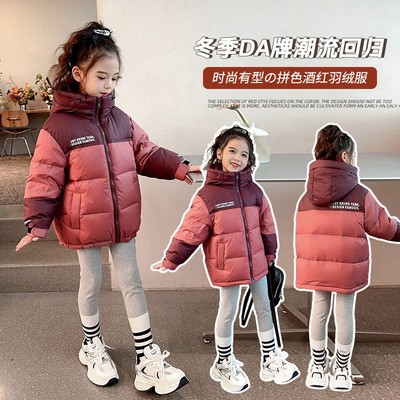 女童羽绒服2025新款儿童冬季超轻薄白鸭绒加厚保暖女宝宝连帽外套