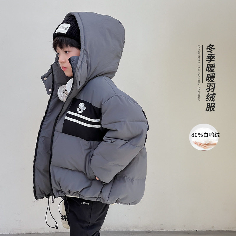 男童羽绒服 带帽款冬季2023新款儿童短款连帽白鸭绒面包服外套男,童装/婴儿装/亲子装,羽绒服,淘宝优惠券,粉丝福利购,淘宝优惠卷
