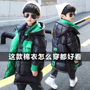 免洗童装男童冬装棉服外套新款中大童儿童中长款羽绒棉袄洋气潮衣