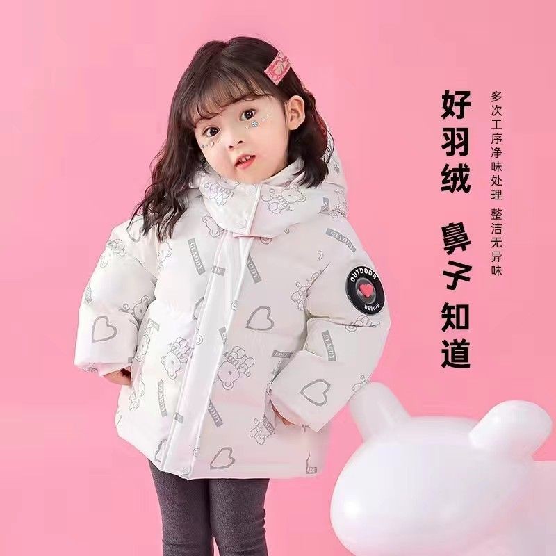女童棉服2020年新款韩版冬装儿童洋气短款羽绒棉衣女孩棉袄中大童