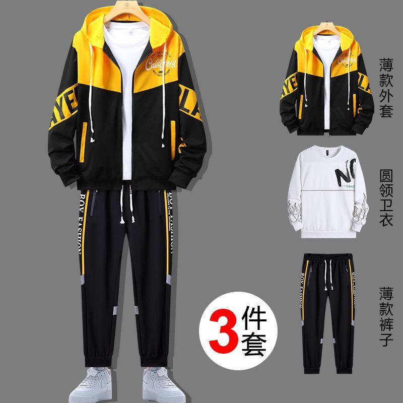 运动三件套春秋季潮流帅气连帽外套长裤青少年休闲卫衣套装男