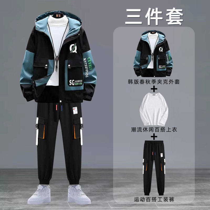 秋冬款外套套装男初高中生棒球服运动服大童宽松休闲三件套加绒潮