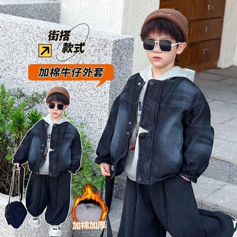 男童夹棉牛仔外套2025新款秋冬儿童冬季加厚棒球服宝宝二棉冬装潮