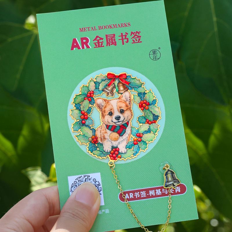 萌宠AR动物金属创意精美卡通动物文创礼品学生开学小礼物