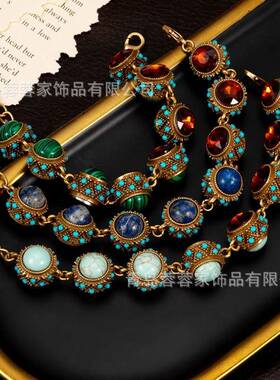 中古vintage饰品复古绿松石天然石头镶嵌锆石手链镂空气质手链