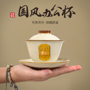 源端供应 汝窑三才盖碗单个高档家用功夫茶具陶瓷不烫手泡茶碗