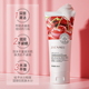 樱桃氨基酸滋润洁面乳控油提亮温和清洁不紧绷