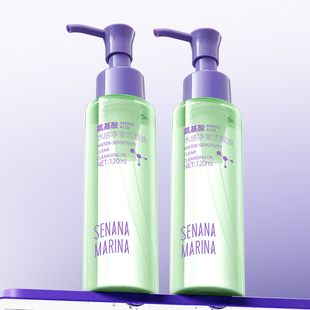 氨基酸水感净澈洁颜油温和养肤深层清洁舒缓卸妆油