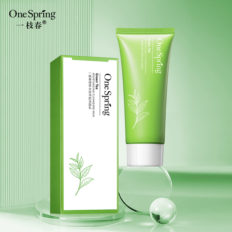 温和清洁绿茶水润洁面乳