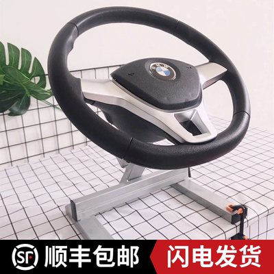 驾校科目二三模拟机远方诗