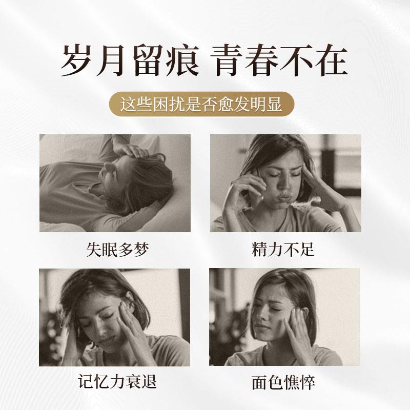 ONSTIN奥龄盾奥立莱进口青丸泰盾哈佛原研NAD258VKT力0A0N春D+高