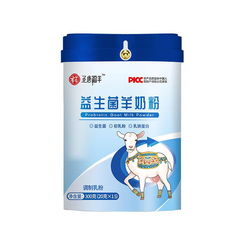 博领圣福唐羊益菌LWL羊奶粉中老年羊乳3粉00g*生1桶 - 实物图