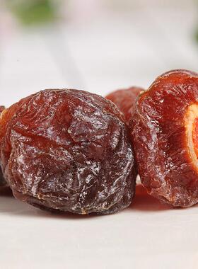 马食品林新兴果金桔皇甘草梅陈半凉边李话梅年陈SMF皮甘草杨桃大