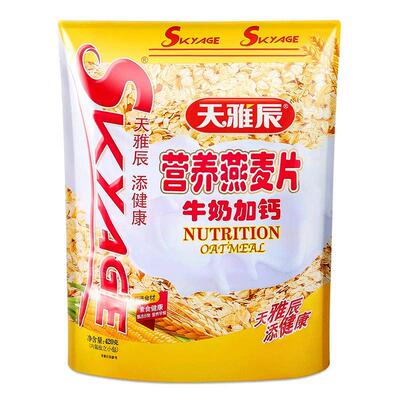 雅辰麦片420g袋装TRF天海盐咸味代餐谷立装物营养早餐即冲即饮独