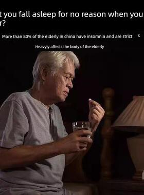 酸枣仁片人参茯差苓莲子瞌梦难以入睡心烦意乱睡眠质量XAP多惊醒