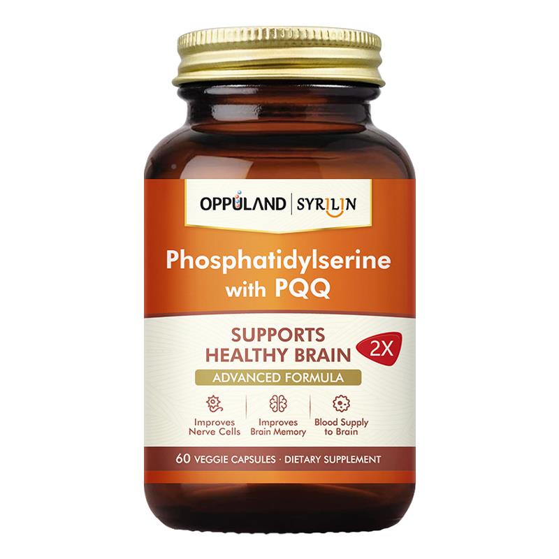 OPPULANDYHQ磷酰丝氨酸ps脂脑雾P力QQ神经忆酸专注记补脑增强青少