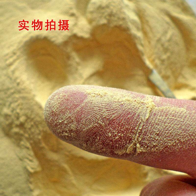 东北松花粉 然松花粉年头道天新粉原粉青团未破壁克松VZB包花粉50