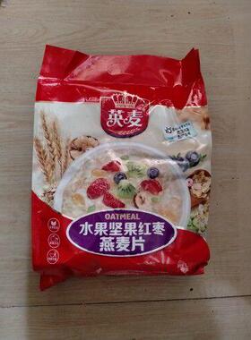 英水麦果果坚红枣燕麦小片 （36CUQ包)