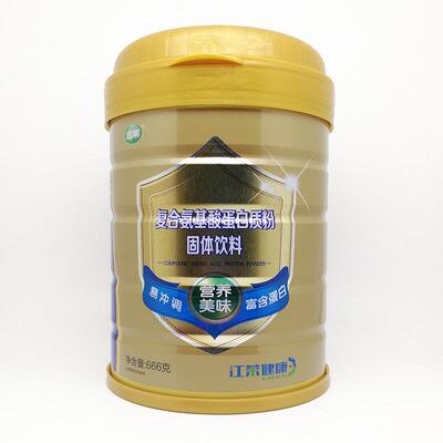 【买1送氨1罐】江莱复合基酸蛋白粉666质克AHI 好莱恩