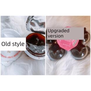 莓原酶果冻 益生胶肽果冻综合水UFA果助肠排菌便益蓝生元