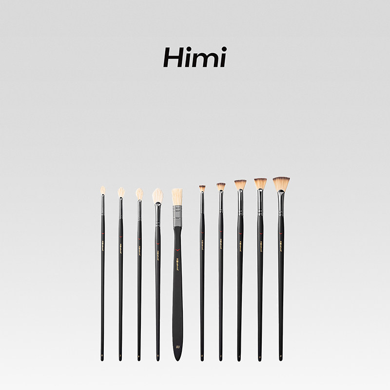 HiMi黑骑士水粉笔美术单支全系列
