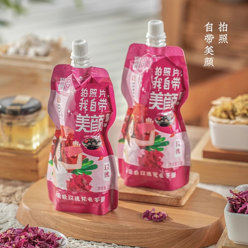 双钱牌乐吸吸龟苓膏原味玫瑰红豆218g*9袋正宗广西梧州特产零食