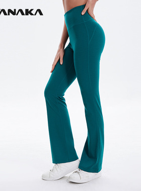 groove美利奴羊毛高腰喇叭裤瑜伽女提臀垂感透气速干亲肤修身显瘦