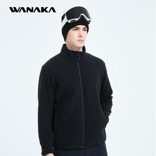 U200高蓬拉链衫外套抓绒衣内胆保暖透气轻量化户外跑步男女同款