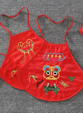 婴儿红色虎头肚兜手工五毒肚兜满月百天长命锁肚兜送礼可爱宝宝