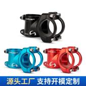 公路山地自行车短把立立管铝合金镂空立管31.8 25.4 35mm单车配件