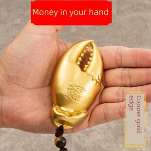 手中有钱手把件纯铜招手里有钳财螃蟹钳手上有钱黄铜摆件把玩礼品