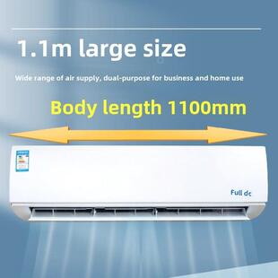 4P壁挂式水空调井水冷式加热器挂柜风扇盘管壁挂式炉灶锅家用商用