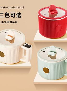 迷你快煮锅家用全自动电饭锅多功能小火锅学生宿舍用500瓦小电锅