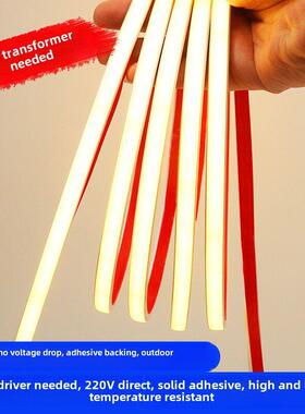 220V免驱动芯灯，固体胶填充Ip68防水自粘Led软灯条户外超亮线性