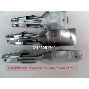 定做绷缝车厚料罗纹布拉筒插筒式双光三针五线绷缝机冚车砍车拉筒