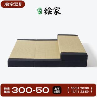 绘家 蒲团草编垫子 无妄 三折叠打坐垫加厚黄麻芯静禅修垫日式