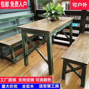 定做实木做旧复古桌椅电脑桌户外阳台桌花店长方形工作台包花桌