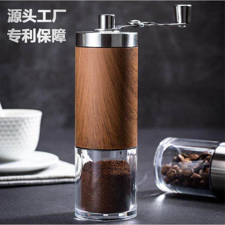 手摇磨豆咖啡豆研磨机手磨咖啡机欧烹研磨器家用小型磨粉器不锈钢
