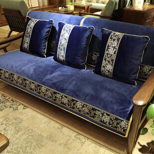 四季防滑布艺实木沙发垫冬季新中式坐垫客厅组合定做沙发套罩笠