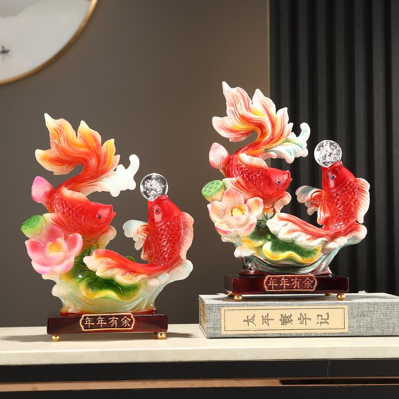 年年有余招财摆件玄关办公室桌客厅酒柜电视柜装饰品搬家乔迁礼物