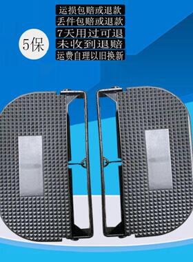 车电动脚踏板巨龙载重王折叠加大电镀加厚忠华龙天鹰街跑黑色包邮