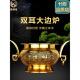 善缘堂黄铜香炉碗有耳有字铜炉家用室内供佛插香铜炉桌面摆件大号