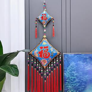 【御千姿】名族风新年挂件福包红色蓝色新婚乔迁卧室客厅装饰