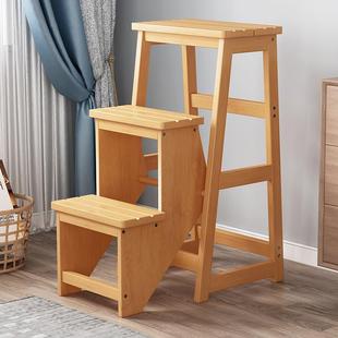 两步台阶梯凳折叠家用室内多功能二三步登高梯实木两用翻转楼梯椅