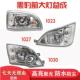 1036款 适用于黑豹汽车货车小卡黑豹1027 1023 大灯总成前照灯