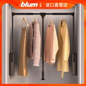 衣柜升降挂衣杆柜内挂衣器衣柜下拉式 挂衣杆衣柜挂衣杆升降衣杆