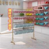 内衣展示架可调节升降挂衣架超市内裤 收纳落地多功能中岛 货架短裤