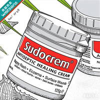 正品英國Sudocrem屁屁霜護(hù)臀膏屁屁樂去粉刺125g 英國品牌廣東